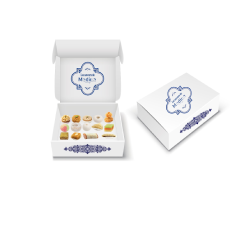 Coffret Noisette - “Harmonie Noisette”